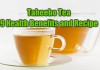 9 Health Benefits of Taheebo Tea and Recipe